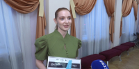 Конкурс на лучшего студента прошел в Тюменской области - ГТРК Регион-Тюмень