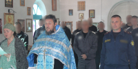 В храме при ИК-12 УФСИН России по Волгоградской области состоялся Водосвятный молебен - УФСИН России