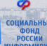 В Курской области с 2027 года стаж по уходу за пожилыми и инвалидами будет учитываться по новым правилам. - Администрация МО