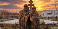 Памятник в честь вечной любви / Фото: Андрей Сегеда - ИА Амител