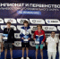 image - GazetaRB.Ru