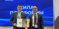 Кафедра БГТУ им. Шухова признана лучшей на международном конкурсе в Москве - БГТУ им.В.Г. Шухова