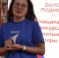 Картинка - Regions.Ru