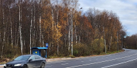 Картинка - Regions.Ru