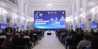 Американец на псковском медиафоруме поделился опытом переезда из США - Pln-Pskov.Ru