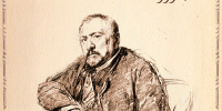 Выставка «Н.С. Лесков – писатель будущего». К 195-летию со дня рождения. - Музей К.А. Федина