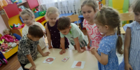 Знакомство с миром профессий - Детско-юношеская библиотека им. В. Ф. Потанина