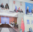 Встреча мэров пяти городов России и Китая прошла в режиме онлайн - Нижегородская правда