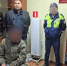 В Республике Алтай местным жителям предъявлено обвинение в убийстве женщины, совершенном более 20 лет назад - Следственный комитет