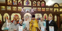 В Декаду пожилого человека поздравляли активных прихожан храма в Чкаловске - Выксунская епархия