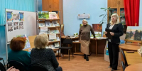 1 - Управление культуры и туризма