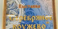 Ученики и родители воскресной школы при Спасском храме посетили Сосновский краеведческий музей - Выксунская епархия
