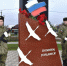 Продолжаем знакомить вас с участниками марафона «Служение" - Совет муниципальных образований