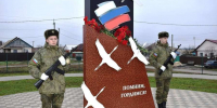 Продолжаем знакомить вас с участниками марафона «Служение" - Совет муниципальных образований