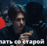 Задумали сменить номер? Просто выбросить старую сим-карту — плохая идея - Газета Районный вестник