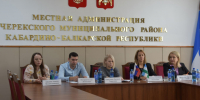 Семинар по мерам господдержки АПК прошел в Черекском районе - Черекский район