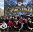 В Безенги прошел "Кубок Кавказа" по конным скачкам среди юных наездников - Черекский район