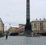Рабочий день в Минске. Насыщенная деловая программа с участием делегации Брянской области - Авангард