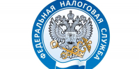 ИФНС России - Калининский район
