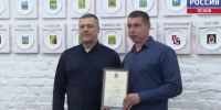 Рекордные 20 миллиардов на дороги: губернатор поблагодарил специалистов отрасли - ГТРК Псков