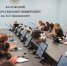 DSC07314.jpg - КГУ им. К.Э. Циолковского