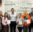 Студенты ПетрГУ прошли масштабную "Первую стажировку" от БФ "Система" и "Сегежа Групп" - ПетрГу