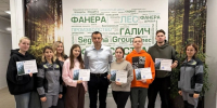 Студенты ПетрГУ прошли масштабную "Первую стажировку" от БФ "Система" и "Сегежа Групп" - ПетрГу