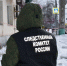 В Пензе директора УК, из-за халатности которого на подростка с крыши упала наледь, осудили на три года - Progorod58.Ru