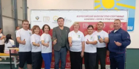 В Уфе проходит во физкультурно‑спортивном фестивале комплекса «Готов к труду и обороне» среди муниципальных и государственных служащих Республики Башкортостан. - Ермекеевский район