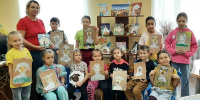 Сокровище бурятских сказок - ЦБС г. Подольска