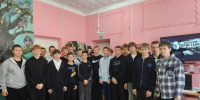 Нажмите для просмотра в полном размере... - Городская библиотека