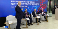 Ученые БГМУ получили право производить вакцину от рака в собственных лабораториях | ГТРК «Башкортостан» - ГТРК Башкортостан