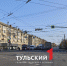 Красноармейский проспект в Туле отремонтировали на 100% - ТК Первый Тульский