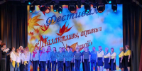 Картинка - Regions.Ru