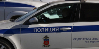 Госавтоинспекция Заполярья об утерянных госномерах - SeverPost.ru