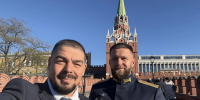 золотой пояс Илья Скляров - Волжская правда