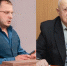 Учёные СГТУ – победители конкурса Российского научного фонда - СГТУ