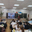 «Прогулка по Эрмитажу» - Детская библиотека