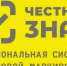 Fv-E44sBmH6s3VMLd8JnoUjCa5qWN-vD3K6vyiXG7MuVUcO2KhTkQvPqiSyrj784uQma-aTcBkPi477-hAGsnO6c - Рязанские ведомости