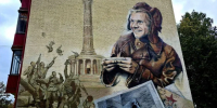 Картинка - Regions.Ru