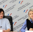 Заседание Комитета по имущественным и земельным отношениям - Государственный Совет