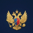 Росгвардия сообщает - Кабардино-Балкарская правда