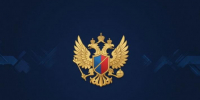 Росгвардия сообщает - Кабардино-Балкарская правда
