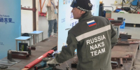 Картинка - Regions.Ru