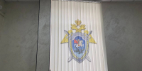Фото: телеканал  «Краснодар» - ТК Краснодар