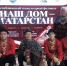 Удмуртский народный фольклорный ансамбль «Сактон» принял участие в зональном республиканском этнокультурном фестивале «Наш дом — Татарстан». - Кукморский район