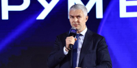 Рустам Галямов дал старт Медиафоруму Е1 - Администрация г. Екатеринбург