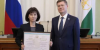 Башкортостан в десятке лучших регионов страны по противодействию нелегальной занятости - Министерство семьи, труда и соцзащиты населения