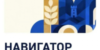 Запущенный 1 октября сервис «Навигатор Ставрополья» в мессенджере МАКС становится удобным помощником для жителей региона. - Ипатовский городской округ