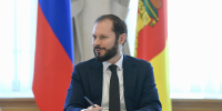 20.10.2026 | Губернатор Виталий Королев поставил задачи в сфере образования по итогам встречи с педагогическим сообществом Верхневолжья - Правительство области